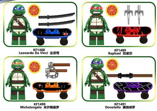 Ninja Turtles figures pack of 4