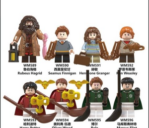 H Potter figures